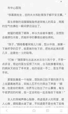 乐鱼电竞官网登录